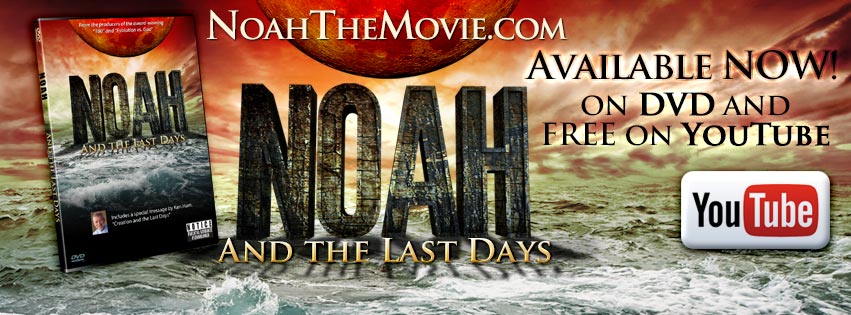 facebook-coverimage_noah_available